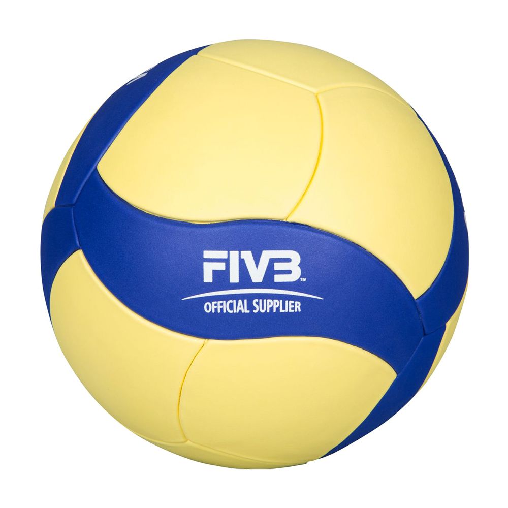 Mikasa VS123W Volleyball - Volleybälle | indoortrends.de